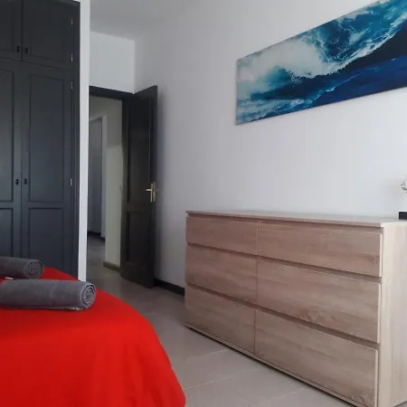 Centro Plaza * エル・メダノ